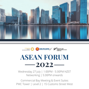 thumbnails ASEAN Forum 2022: Accelerating Towards 2023: IN PERSON TICKET